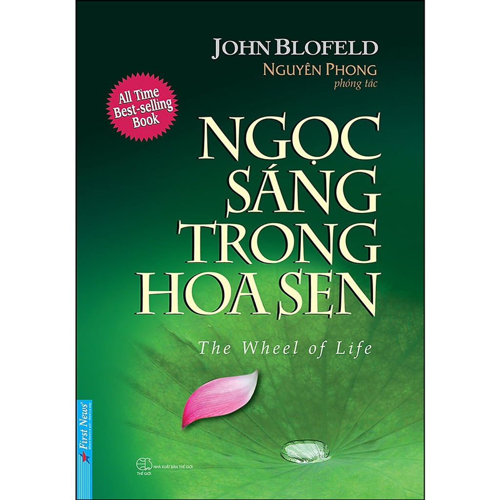 Sách Ngọc Sáng Trong Hoa Sen