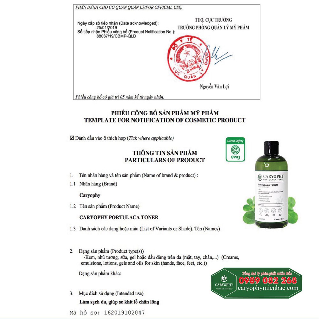 Toner Hàn Quốc trị Mụn và Thâm Chính Hãng | BigBuy360 - bigbuy360.vn