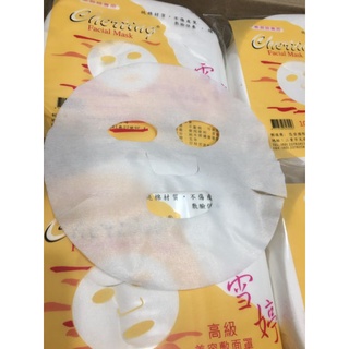 100 miếng mặt nạ giấy