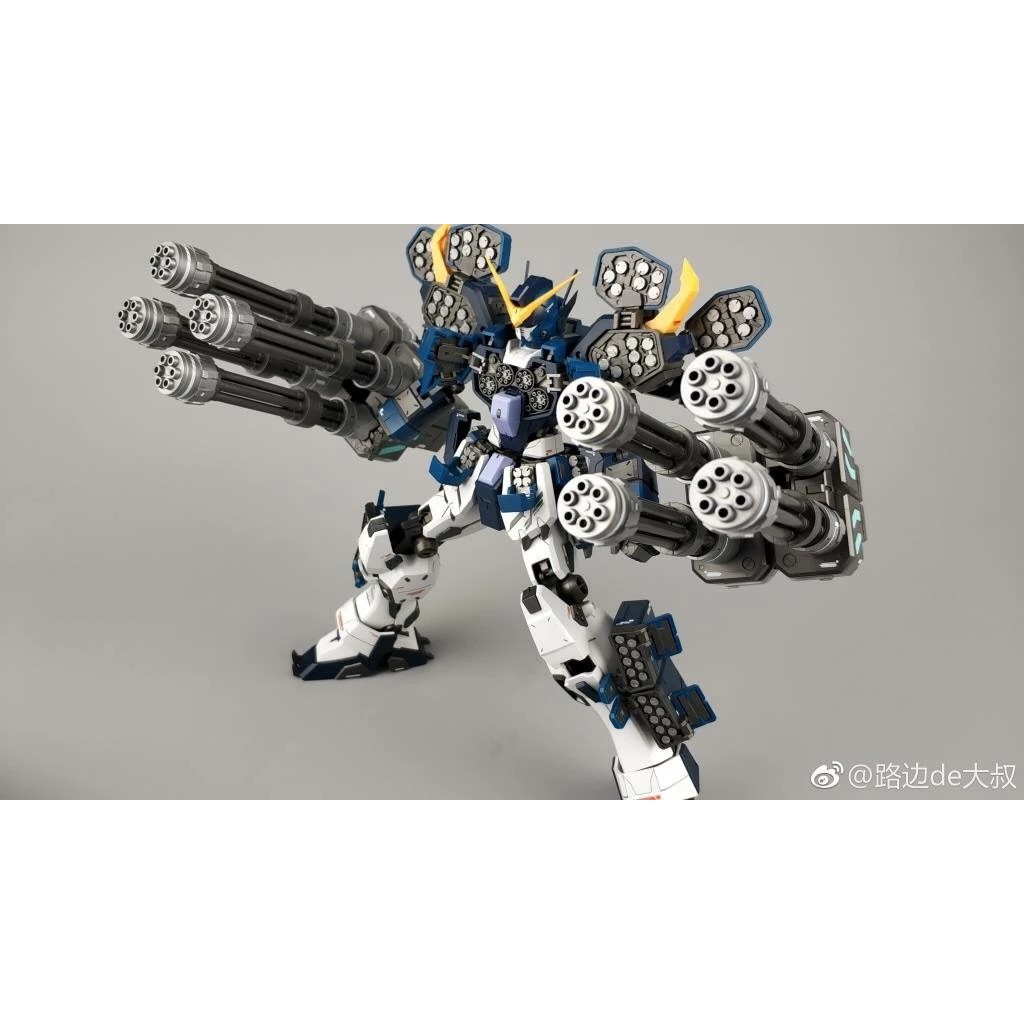 Mô hình gunpla MG Heavy Arms Custom Super Nova 1/100