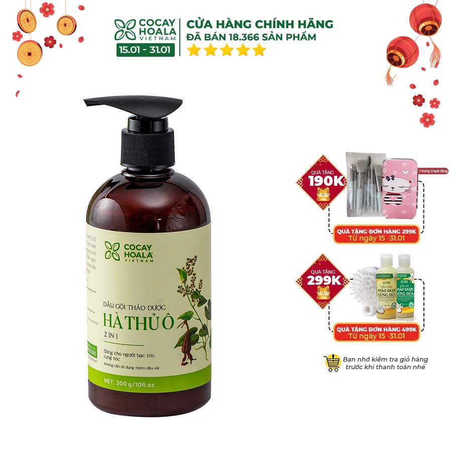 Dầu gội thảo dược Hà thủ ô Cân Bằng Sắc Tố Melanin Cocayhoala 300g