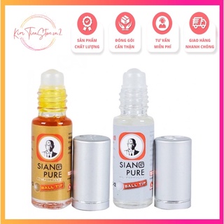 Dầu lăn siang pure thái lan 3ml