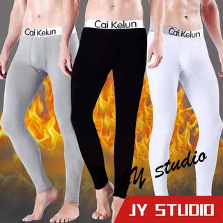 Quần Legging Thể Thao Siêu Mỏng Thời Trang Thu Đông Cho Nam