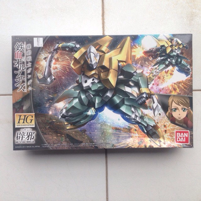HG IBO 030 Hekija