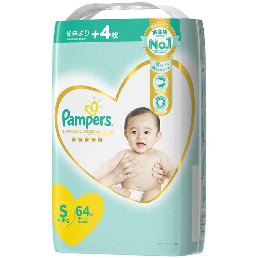 (Cao cấp) Tã dán /quần pamper size S60+4/ m48/m44/l42/l34+4/xl30+6