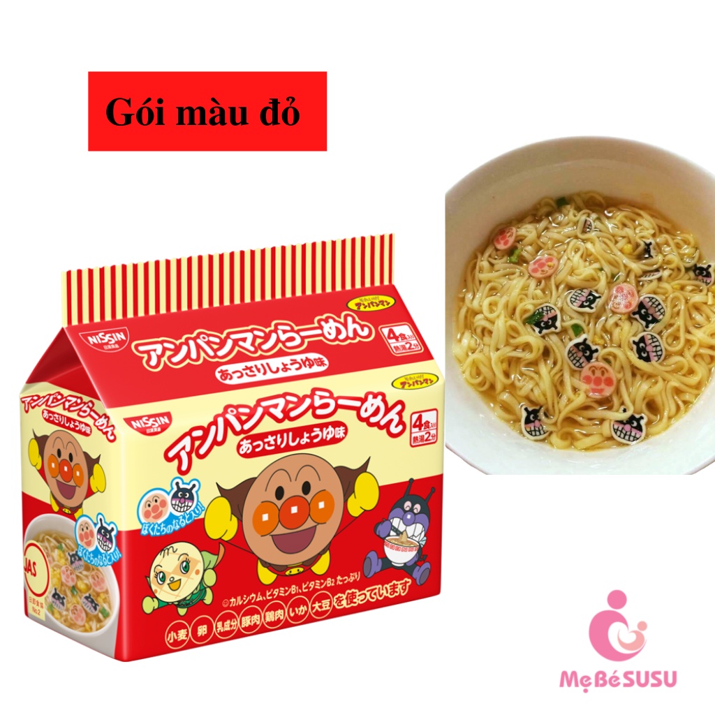 Mì Nissin Ramen Anpaman - Mì Ăn Liền Nhật Bản 90G (chia 3 gói nhỏ) DATE T11/2023