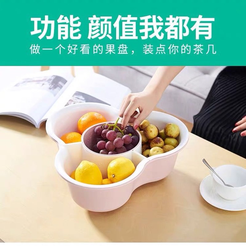Rổ rửa rau củ quả hai lớp tiện lợi