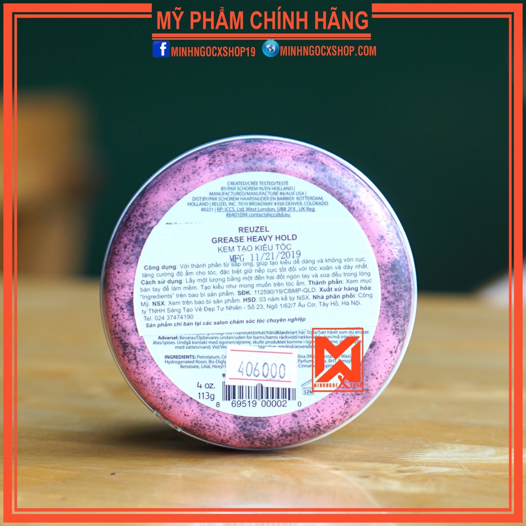 Sao vuốt tóc REUZEL PINK HEAVY GREASE 35 - 113 - 340g chính hãng