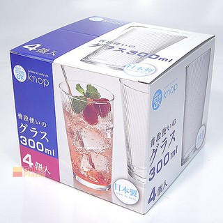 Cốc thủy tinh vân dọc 300ml