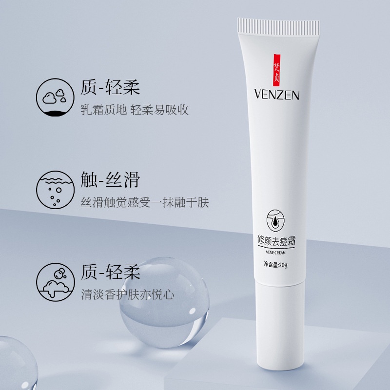 Kem Bôi Ngừa Mụn VENZEN 20g NO.FZ54857