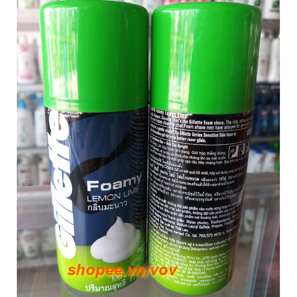 Bọt cạo râu Gillette Foamy Lemon Lime 175ml 100% chính hang, vov cung cấp và bảo trợ.