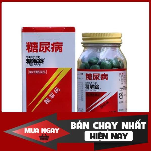 Combo Viên Uống hỗ trợ người tiểu đường Tokaijyo của Nhật Bản loại 170 viên