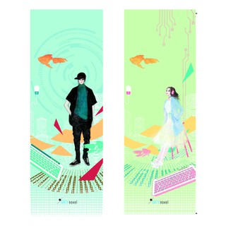Sách - Phòng Kín Nhốt Cá (2 tập)  - AZB