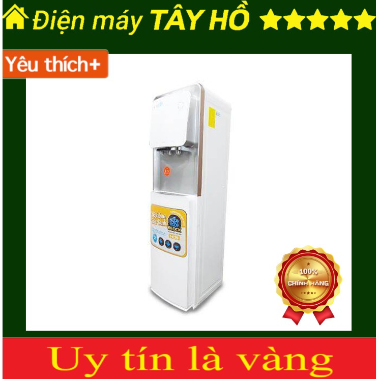 Cây nóng lạnh hút bình Karofi HC19