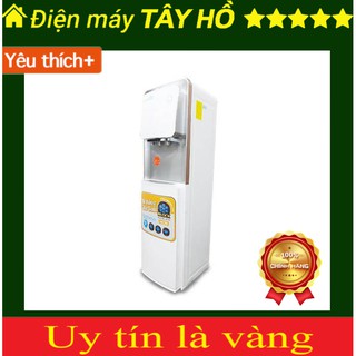 HC19 [GIAN HÀNG UY TÍN] [HÀNG CHÍNH HÃNG] Cây nóng lạnh hút bình Karofi HC19