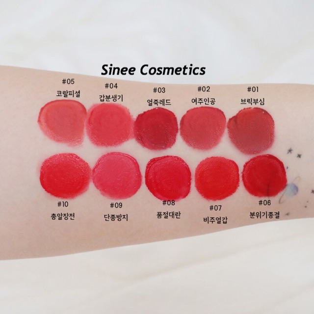 Son kem lì 𝑭𝑹𝑬𝑬𝑺𝑯𝑰𝑷 son ink velvet lip tint - son peripera siêu đẹp và lì