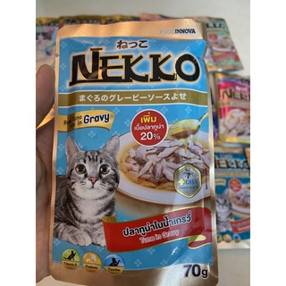 Pate Nekko cho mèo vị cá ngừ dạng Gravy ( sốt)