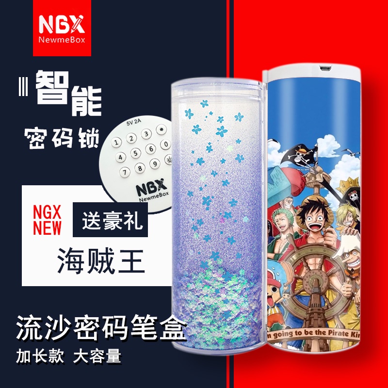 Hộp Bút Cỡ Lớn Đa Năng In Hoạt Hình One Piece 8
