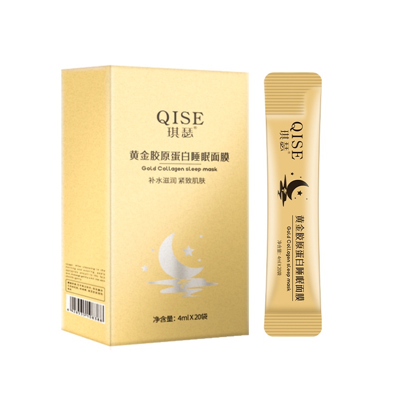 ✨Mặt nạ ngủ QISE dưỡng ẩm nuôi dưỡng làn da săn chắc | BigBuy360 - bigbuy360.vn