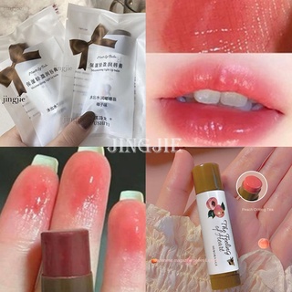 [Hàng mới về] Son môi hương trái cây không phai màu dưỡng ẩm giảm nếp nhăn