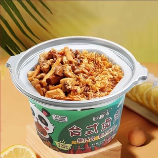 [ SIÊU HOT ] Cơm Tự Sôi Trùng Khánh Siêu Ngon