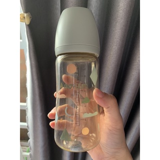 bình sữa HQ Moyuum 270ml