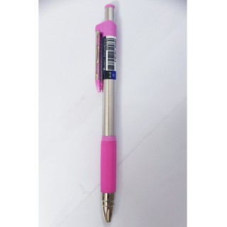 Bút bi xanh THÁI LAN Quantum Extreme 2242 - 0.7mm (Cây)
