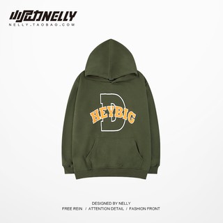 Áo nỉ nelly lót lông 007