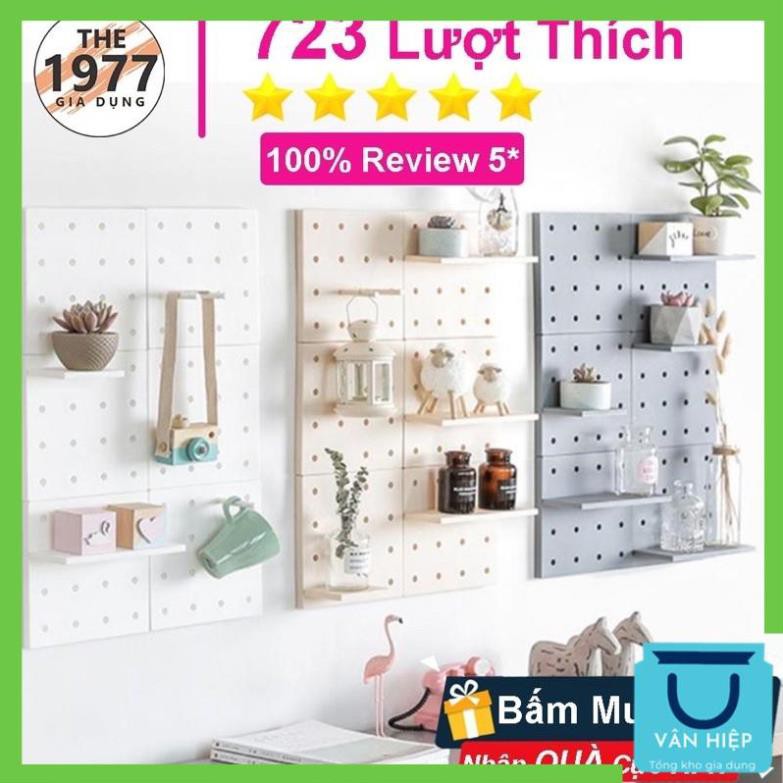 [xả hàng] Bảng Pegboard giá treo dụng cụ và trang trí tường bằng nhựa gọn gàng và thẩm mỹ