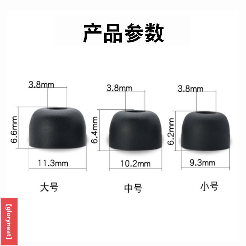 Túi Bảo Vệ Tai Nghe Huawei Honor Flypods Youth Phiên Bản Trẻ Trung | BigBuy360 - bigbuy360.vn