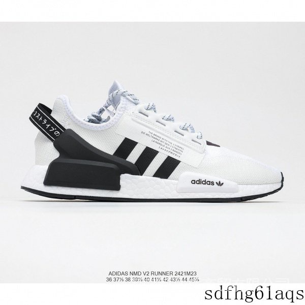 Giày Thể Thao Adidas NMD R-1 Chất Lượng