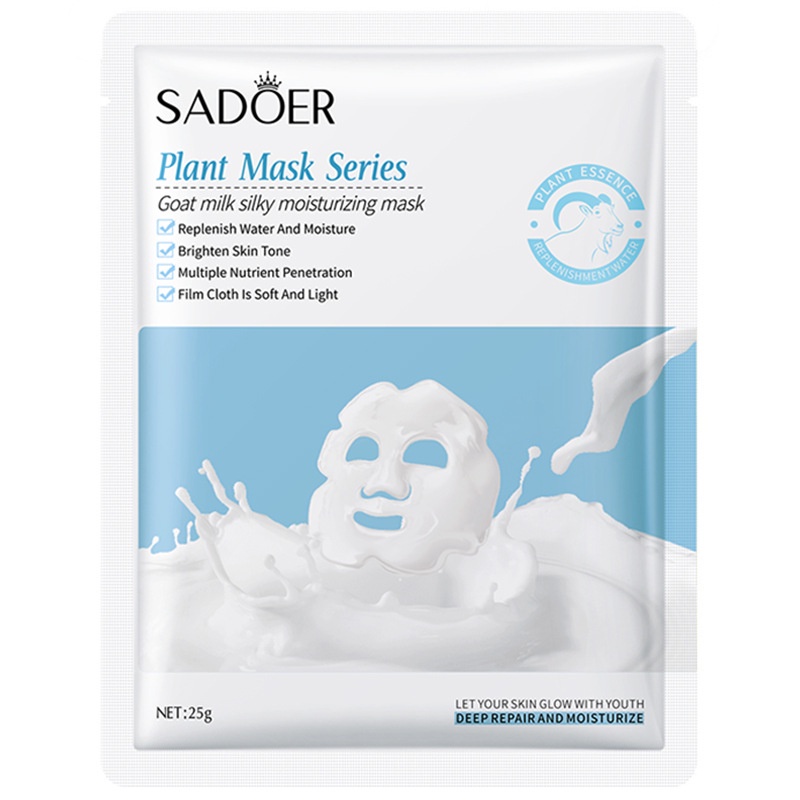 Mặt nạ dưỡng ẩm chiết xuất từ nhiều thành phần chăm sóc da hiệu quả 25g KABA