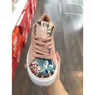 PUMA PLATFROM