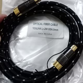 Cáp quang Optical dài 2m chất lượng cao