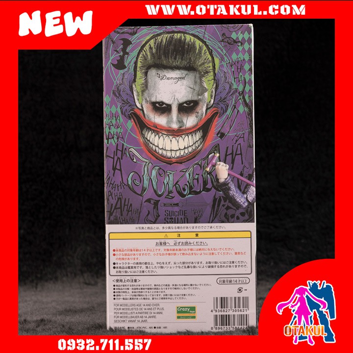 Mô Hình Figma The Joker