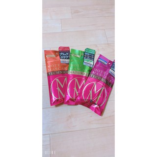 Chuốt mi Flow Mote Nhật Bản