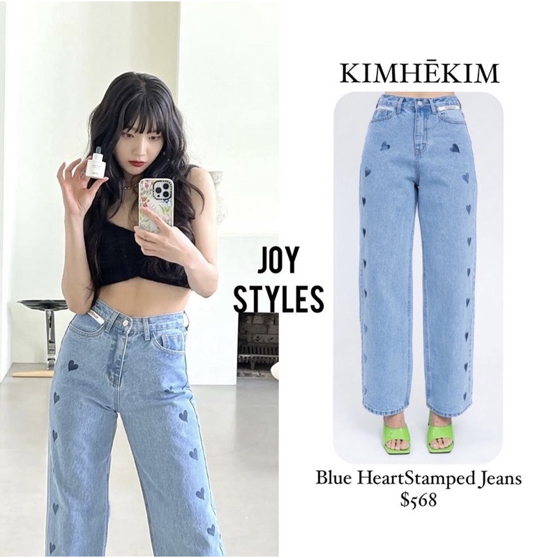 Quần jeans trái tim Jennie BLACKPINK, Joy RED VELVET, Cúc Tịnh Y