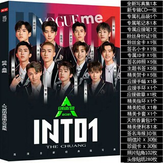 [ORDER]Combo ảnh nhóm INTO1