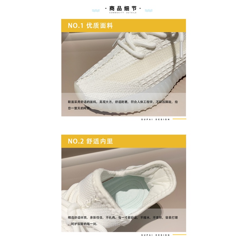 Giày thể thao Yeezy thiết kế năng động cho nữ2021350Giày thể thao V2 thoáng khí thời trang mùa hè cho nữ220210817