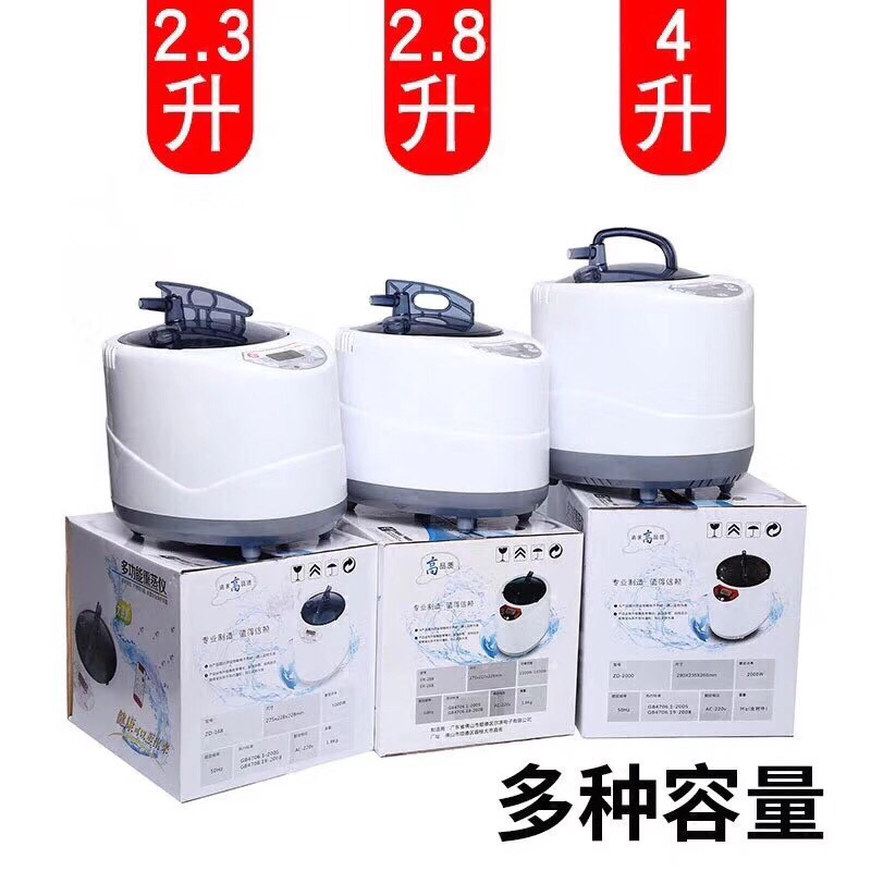 Nồi xông hơi 3l chính hãng Hero