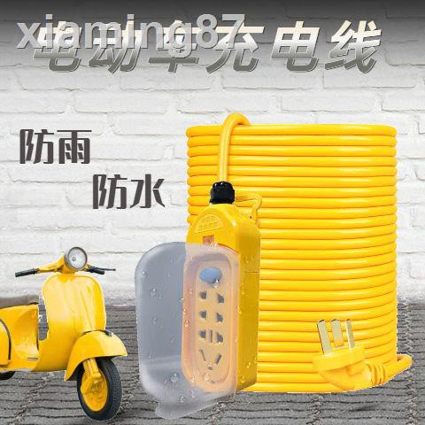 Dây Cáp Sạc Điện Áp 220v Tm Chống Nước Mưa Cho Xe Hơi