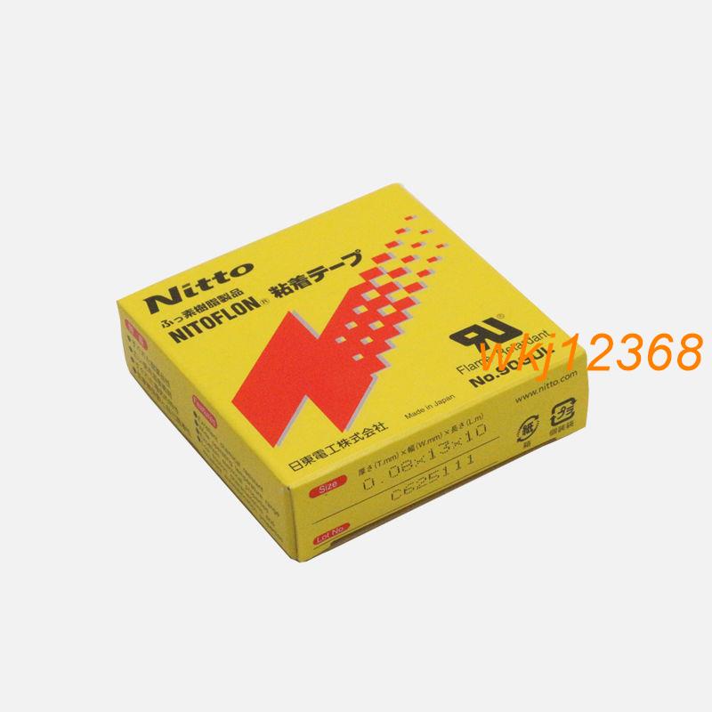 Băng Nitto Nitto 903UL Teflon Chịu Nhiệt Độ Cao Băng Niêm Phong Máy Cắt Nóng Băng Teflon