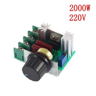 Mạch điều khiển quạt đèn Dimer 220VAC 2000W