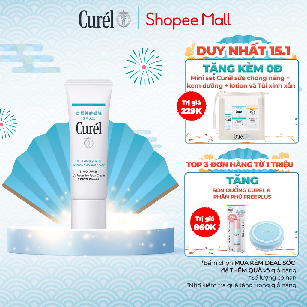 Curél UV kem chống nắng UV Protection Face Cream SPF 30 PA++ 30g