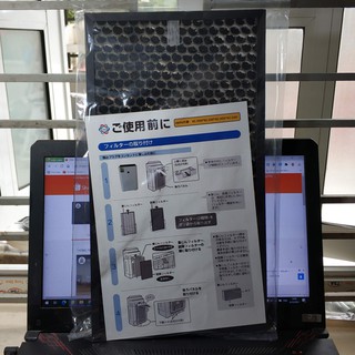 Màng lọc than hoạt tính Sharp KC-D50 KC-D40, KC-E40, KC-F40, KC-F50, KC-E50, KC-H50, KC-G50, KC-500Y6, KC-500Y7.
