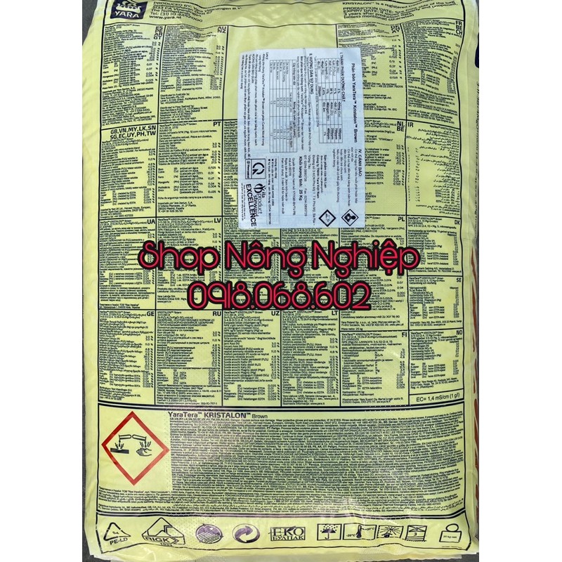 Phân bón hoà tan Yara Tera Kristalon Brown 1kg