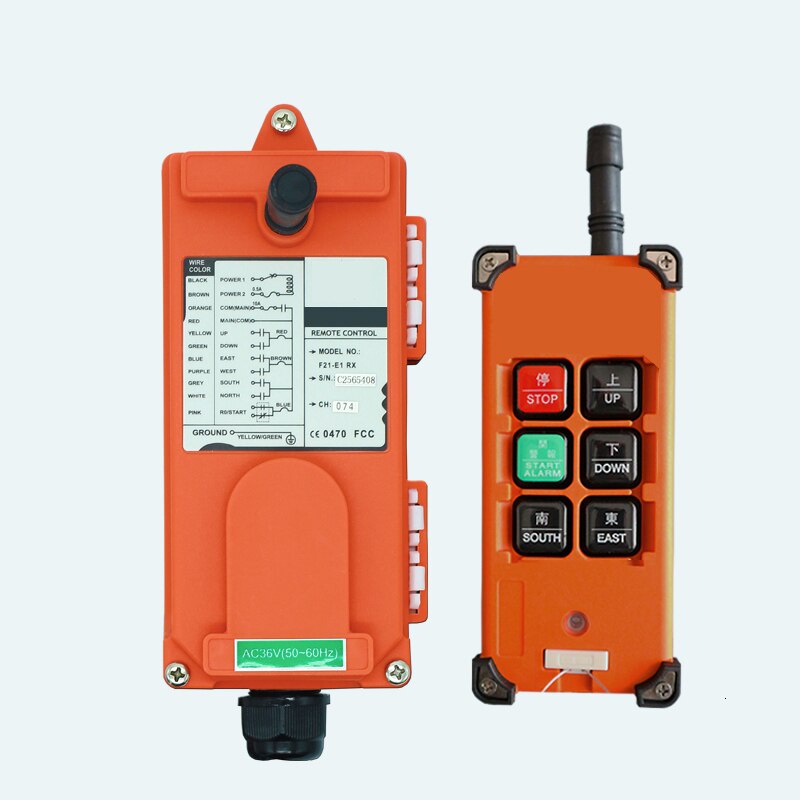 Bộ Điều Khiển Từ Xa Không Dây Công Nghiệp AC 220V 380V 110V DC 12V 24V 1 Bộ Thu Phát Tín Hiệu