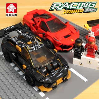 Tương thích với lego phantom ninja lamborghini xe khối xây dựng trai bugatti xe ô tô lego mô hình đồ chơi