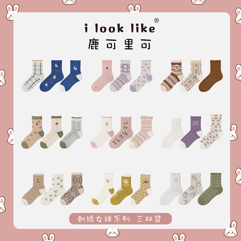 Set 3 đôi tất I Look Like cao cổ nữ nhiều hình dễ thương phong cách Hàn Quốc kèm túi zip