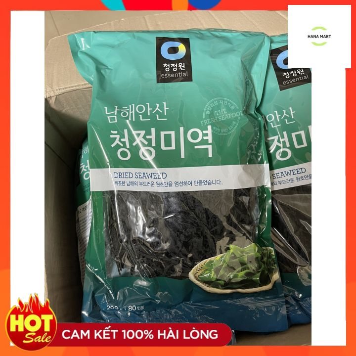 &lt;NHẬP KHẨU&gt; Rong Biển Khô Nấu Canh Deasang Hàn Quốc gói 25g, 50g, 100g, 200g